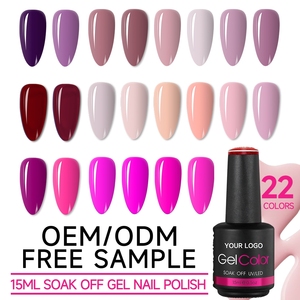Esmalte de Uñas en Gel UV de Larga Duración, Alta Pigmentación, 15 ml, Colores Rosa Personalizados, OEM ODM, Muestra Gratis - Product Image 1