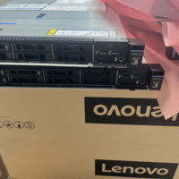 Nouvelle réduction pour serveur en rack 1U ThinkSystem SR630 V3 SR635V3 SR645V3 pour RAM DDR5