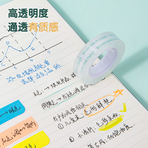 Deli Stationery Tape 12mm 30y High Transparency Clear Student Tape Easy To Tear - Product Image 1