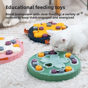 Bol d'alimentation lente automatique pour chiens et chats avec jouets éducatifs, design fleur de cerisier, en polypropylène, soulage l'ennui - Product Image 2