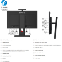 Nueva Computadora Todo en Uno Lenovo ThinkCentre M90a Gen6 Ultra 7-265, 32GB, 1TB, Pantalla Táctil de 23.8 Pulgadas, Computadora de Escritorio AIO para Negocios