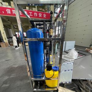 Équipement de purification d'eau par osmose inverse entièrement automatique <span class=keywords><strong>1000L</strong></span>/H avec moteur de pompe PLC en acier inoxydable pour déionisation et adoucissement - Product Image 2