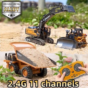 DWI HOT 1/24 RC Pelle <span class=keywords><strong>Jouets</strong></span> Garçon Rechargeable RC Construction Pelles Digger Véhicules Ingénierie <span class=keywords><strong>Jouets</strong></span> avec Pelle en Métal - Product Image 5