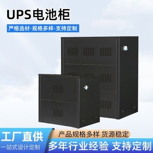 Armoire de stockage de batteries prismatiques 32 cellules 12V/2V avec ventilation pour usage industriel - Product Image 2