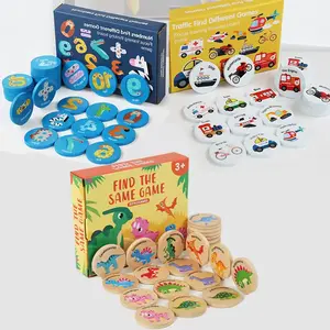 Ma新流行的儿童木制记忆游戏18件幼儿益智玩具为女孩和男孩找到相同的游戏记忆玩具