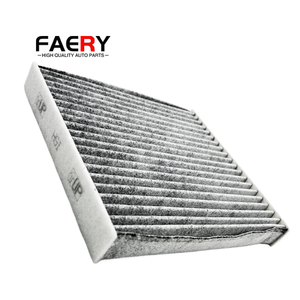 Faery ตัวกรองอากาศ LR036369 C2S52338 LR161566ประสิทธิภาพดีสำหรับ Land Rover Jaguar - Product Image 1