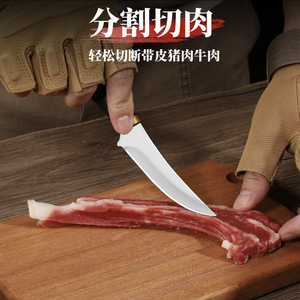 Cuchillo D2 Hummingbird - Cuchillo Afilado para Frutas, Cuchillo de Cocina para Pelar, Cuchillo Multifuncional Portátil para Acampar y Barbacoa al Aire Libre - Product Image 3