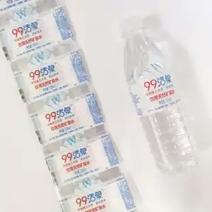 定制印刷热聚氯乙烯聚酯收缩套标签瓶，用于矿泉水水瓶