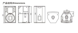 12 LF + 1,73 HF Driver 75/44mm VC 50Hz 18KHz Altavoz PA de audio profesional de alta potencia para conciertos en estadios, asegurando un sonido impactante - Product Image 3