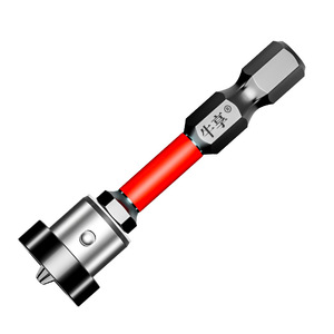 Broca de impacto Niu Xiang de 50 mm con anillo magnético, cabeza cruzada, imán fuerte para destornillador, alto torque, antideslizante, óxido negro - Product Image 2