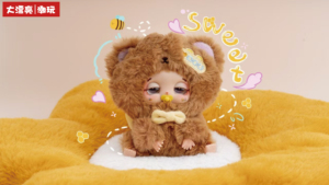 Nuovo <span class=keywords><strong>regalo</strong></span> ufficiale di tre anni per bambini in peluche scatola cieca assonnata per feste <span class=keywords><strong>regalo</strong></span> per ragazze consegna di buona fortuna scatole misteriose - Product Image 3