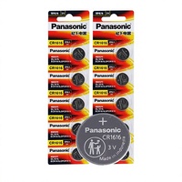 Piles bouton alcalines CR2016/2032/2025/1616 – Télécommandes de voiture authentiques multi-tailles – Prix par pile individuelle
