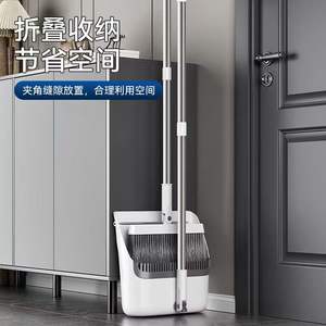 Ensemble <span class=keywords><strong>balai</strong></span> et pelle magnétique à design unique pour usage domestique quotidien, 1 pièce/sac OPP, <span class=keywords><strong>balai</strong></span> en PET pour nettoyage des sols en acier inoxydable - Product Image 3