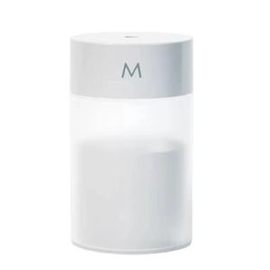 เครื่องทำความชื้นแบบพกพา260มล. เครื่องกระจายน้ำมันหอมระเหยเครื่องพ่นไอน้ำ2โหมด USB ปิดอัตโนมัติพร้อมไฟ LED สำหรับบ้านรถ - Product Image 1