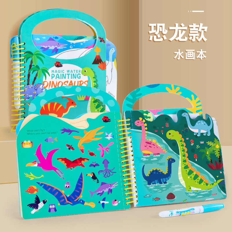 dinosaur pattern
