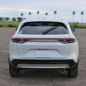 Bande décorative de hayon pour Honda Vezel HRV 2021-2022, bande électroplaquée de coffre arrière, bande brillante d'emblème arrière, pièce extérieure - Product Image 4