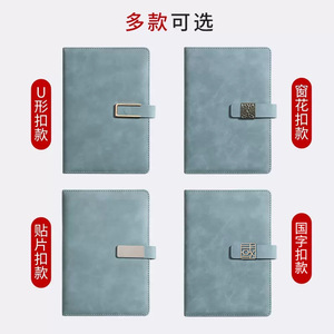 Premium Leather Business Planner Notebook Wireless Perfect Binding 80G Daolin Paper Portable Organizer Custom Logo Printing - Product Image 3
