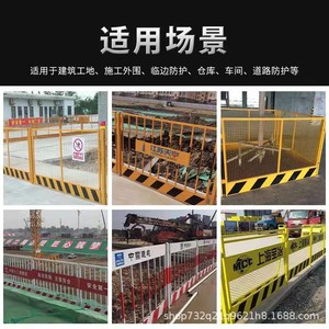 Chuangtai Foundation Pit Guardrail Mesh Low Carbon Steel Powder Coated Municipal Isolation <b>Netting</b> - Product Image 5