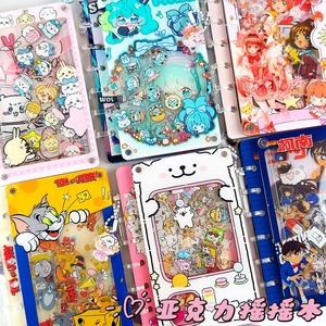 Quaderno Planner A7 Creativo Fai-da-Te con Copertina Acrilica a Fogli Mobili con Disegno a Linee di Cuccioli in Stile Anime - Product Image 1