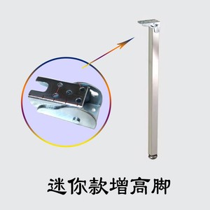 Folding Furniture Leg Steel <b>Adjustable</b> <b>Bed</b> Support Mini And Regular Size Easy Installation Hardware Accessory - Product Image 4