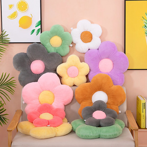 Coussin de dossier en peluche souple en forme de fleur de tournesol 35/50 cm, pour fenêtre en <span class=keywords><strong>baie</strong></span>, chambre, bureau, siège, décoration de chambre - Product Image 1