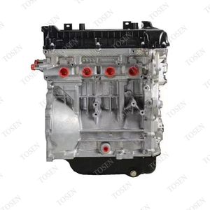 Precio de fábrica nuevo 4A13M1 EER 4A91 4G69S4N G22TE motor desnudo de bloque largo para Trumpchi <span class=keywords><strong>Mitsubishi</strong></span> Lancer <span class=keywords><strong>Colt</strong></span> - Product Image 3