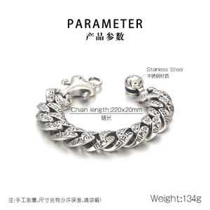 クロスボーダー新作エジプト柄アクセサリーパンクオーバーベアリングレトロピクトグラフメンズステンレススチールブレスレット - Product Image 6