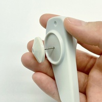 Mini-étiquette magnétique antivol EAS 58 KHz pour stylo