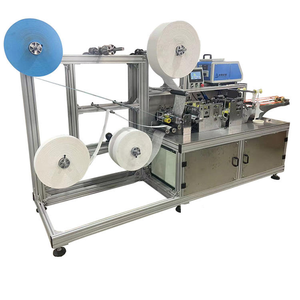 Ligne <span class=keywords><strong>de</strong></span> production entièrement automatisée d'équipements pour serviettes hygiéniques - Product Image 1