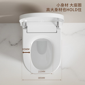 Умное сиденье для унитаза - Product Image 6
