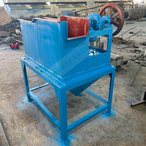 Separador por Gravedad, Máquina Jig de Pequeña Escala para Procesamiento de Minerales, Fácil de Operar - Product Image 3