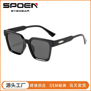 Gafas de Sol Polarizadas con Marco Cuadrado, Protección UV400, Montura Completa, Unisex, Protección Solar, Moda para Adultos 2025 - Product Image 5