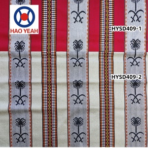 Bán Buôn Giá Jacquard Bọc Vải Trung Đông Phong Cách Arabic Sadu Sợi Nhuộm Mô Hình Cho Sofa Túi Giường Bên Thảm - Product Image 2