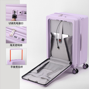 <span class=keywords><strong>Valise</strong></span> de voyage de luxe personnalisée en gros avec ouverture frontale, poignée large, serrure TSA, compartiment pour ordinateur portable, bagage <span class=keywords><strong>cabine</strong></span> 20 et 24 pouces - Product Image 5
