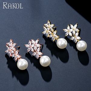 RAKOL EP2386 Anillo colgante Perla 2020 Real Chapado en oro Cubic Zirconia Pendientes Joyería - Product Image 5