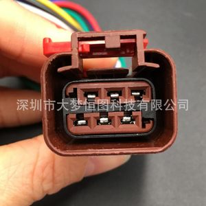 Conector de Luz Trasera para Dodge Ram 55077347AF, Arnés de Cableado Marrón Rojizo para 2003-2006, Repuesto para Reparación - Product Image 3