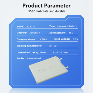 COWON OEM ODM 3.7V 3500mAh แบตเตอรี่ลิเธียมโพลิเมอร์สำรอง525777ลิเธียมสำหรับ P40 - Product Image 2