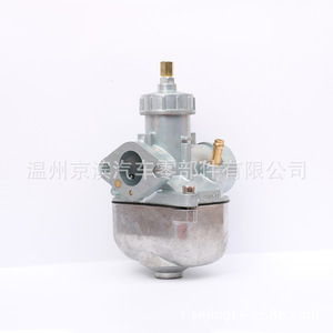 Carburateur de moto Simson 16N-11 16/19/21mm pour S50 S51 - Product Image 5