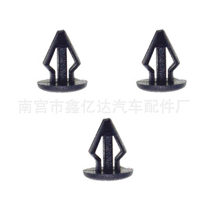 Clips auto Xinyida F92 Pa66 en plastique pour la réparation et le remplacement des panneaux de carrosserie automobile - Product Image 2