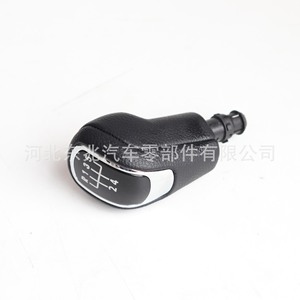 Skoda Superb Leather Gear <b>Shift</b> <b>Knob</b> 6 Speed Ergonomic Car Gear <b>Knob</b> - Product Image 3