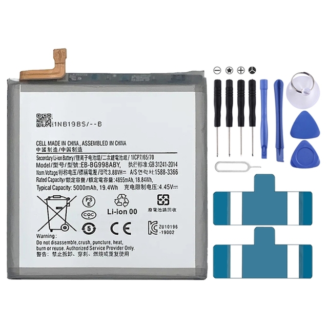 5000mAh Battery Replacement for Samsung Galaxy S21 Ultra G998 5G EB-BG998ABY