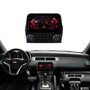 Autoradio Android 8 pouces avec CarPlay et Android Auto, commande <span class=keywords><strong>de</strong></span> climatisation pour Chevrolet Camaro 2009-2015, Plug & Play, DSP, GPS, MP3, placement sur tableau <span class=keywords><strong>de</strong></span> bord - Product Image 1