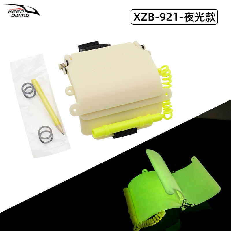 Glow - in - the - Dark Version