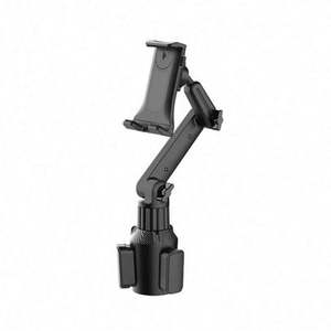 Support de tablette pour voiture, support de smartphone réglable à 360°, base triangulaire, support de tablette Ram Mount - Product Image 1