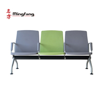 Silla de Espera de 3 Plazas, Ergonómica, de PU, para Áreas Públicas, para Aeropuerto, Hospital, Clínica, Estación de Tren, Banco, Directo de Fábrica, OEM, ODM