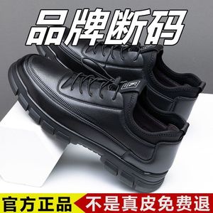 Botas de Cuero para Hombre, Estilo Martin, Forradas con Forro Polar Cálido, Antideslizantes, Casuales para Exteriores, Otoño Invierno - Product Image 5