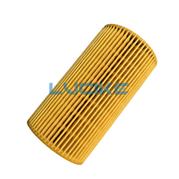 Filtre à huile moteur LR022896 AL3Q-6744-AA HU718/5X OX153/7D2 pour LAND ROVER 4.4 Range Rover Sport Vogue L322 L405 L494