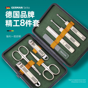 2025 New Anti-Splash <b>Nail</b> Clipper <b>Set</b>, <b>Nail</b> Sharpener, Pedicure Tool, <b>Nail</b> Pliers - Product Image 1