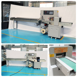 Máquina automática <span class=keywords><strong>de</strong></span> embalaje <span class=keywords><strong>de</strong></span> juguetes <span class=keywords><strong>de</strong></span> descompresión <span class=keywords><strong>de</strong></span> plástico <span class=keywords><strong>de</strong></span> silicona para juguetes <span class=keywords><strong>de</strong></span> monstruos para niños, bolsas <span class=keywords><strong>de</strong></span> productos químicos para alimentos, etiquetado <span class=keywords><strong>de</strong></span> bolsas - Product Image 3