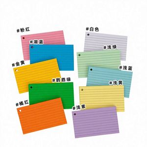 Colorful <b>Sticky</b> <b>Notes</b> Double-sided LineLearning Record Portable Memo Pad Support Customization Wholesale Promotion - Product Image 1